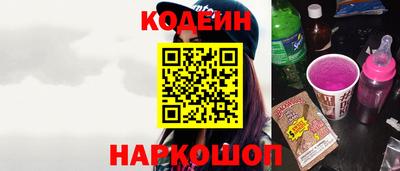 марки lsd Берёзовский