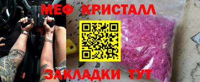марки lsd Берёзовский
