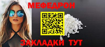 марки lsd Берёзовский