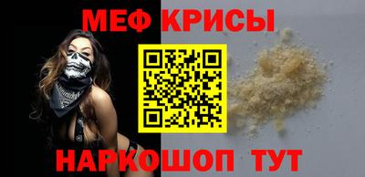 кокаин колумбия Беслан