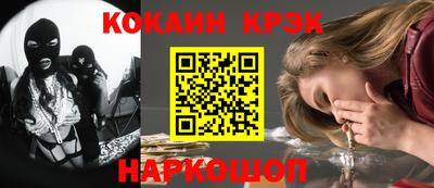 скорость mdpv Бийск