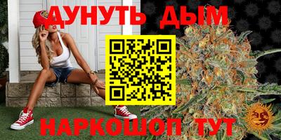 кокаин колумбия Беслан