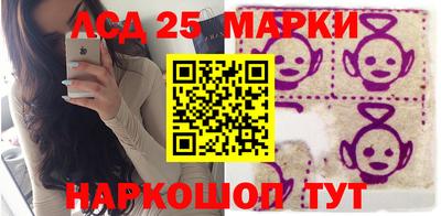 скорость mdpv Бийск