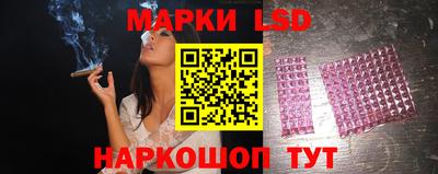 скорость mdpv Бийск