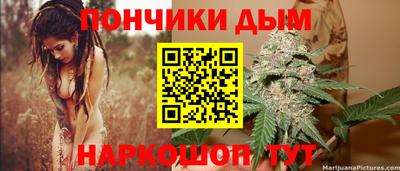 кокаин колумбия Беслан