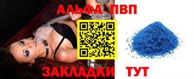 кокаин колумбия Беслан