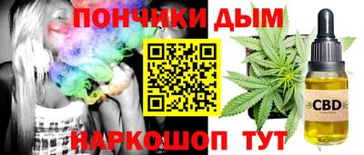 скорость mdpv Бийск