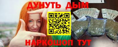 марки lsd Берёзовский