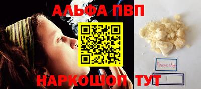 кокаин колумбия Беслан