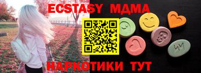 кокаин колумбия Беслан