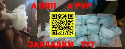 кокаин колумбия Беслан
