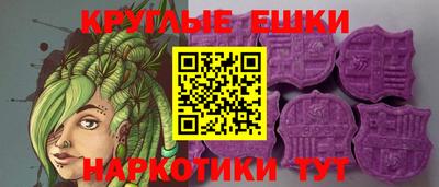 марки lsd Берёзовский