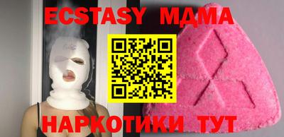 кокаин колумбия Беслан