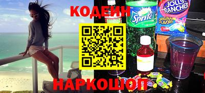 кокаин колумбия Беслан