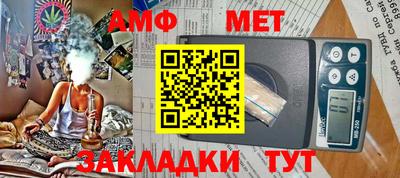кокаин колумбия Беслан