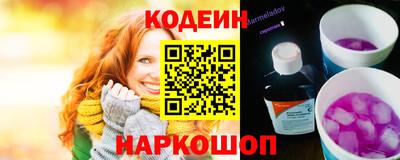 кокаин колумбия Беслан
