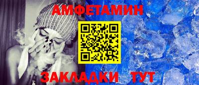 скорость mdpv Бийск