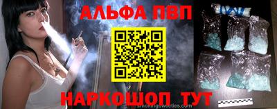 кокаин колумбия Беслан