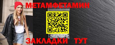 кокаин колумбия Беслан