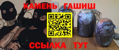 кокаин колумбия Беслан
