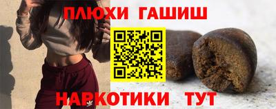 кокаин колумбия Беслан