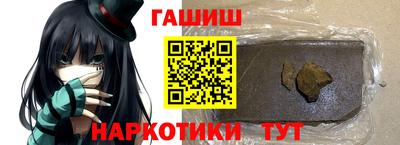 скорость mdpv Бийск