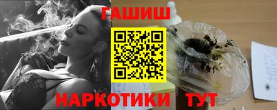 скорость mdpv Бийск