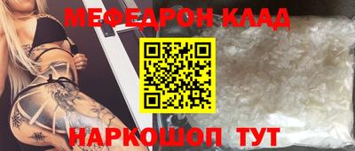 кокаин колумбия Беслан